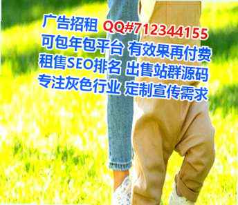 仙桃生子建筑事务所